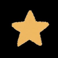 크리스마스 아이콘 19