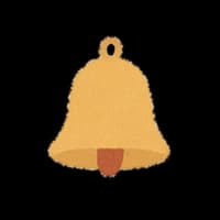 크리스마스 아이콘 21